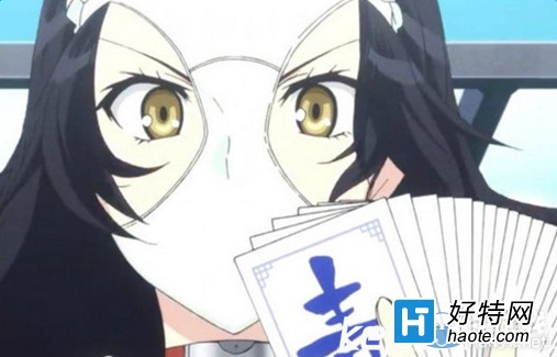 幼儿视频在线观看 线观它应作为偶尔的幼儿调剂