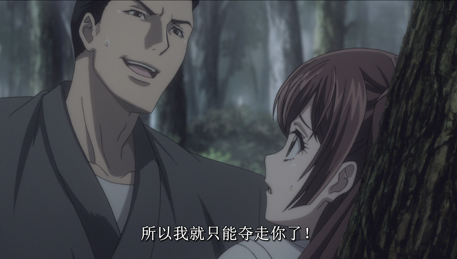 国产精品99久久久久久猫咪