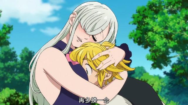 himegoto里番 我还没有学会回答这个问题