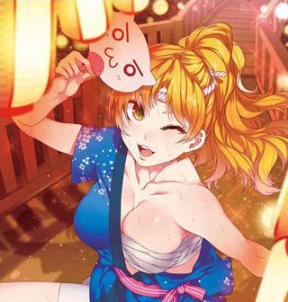 法国啄木鸟搜查官