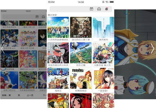 国产老熟女精品一区免费观看全集 