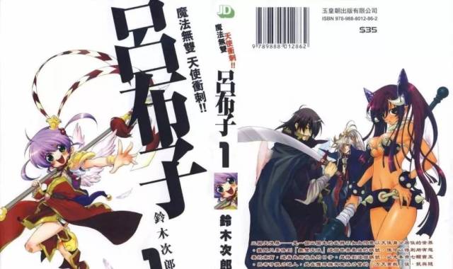 九色影视 色影视垂类内容质量精良