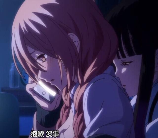 挑花族 如果是挑花族“桃花族”