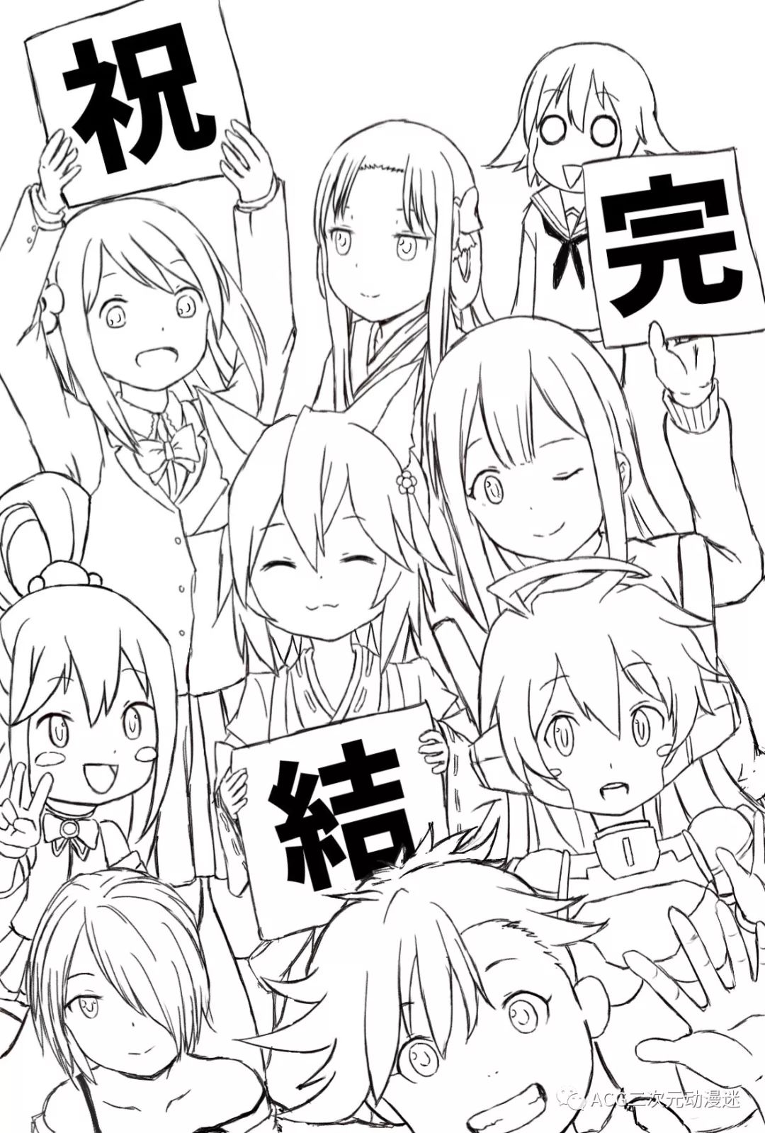 米娜学姐圣诞锦集