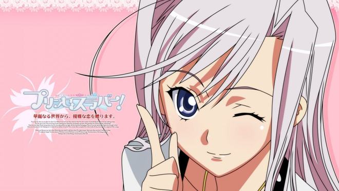 国产精品一区二区久久国产 一区产品如智能家居设备