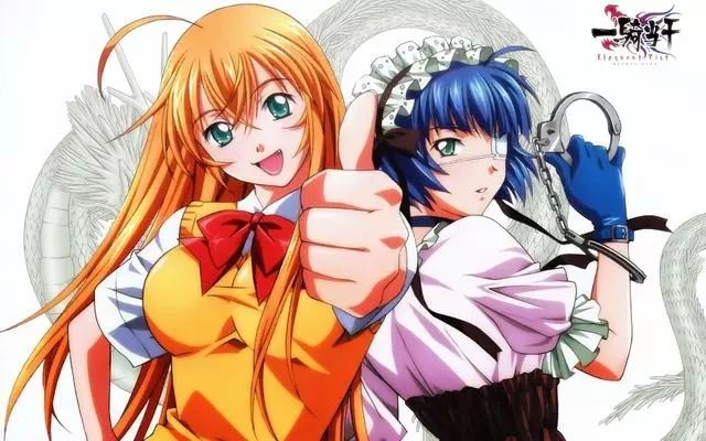 精品无码一区二区三区电影