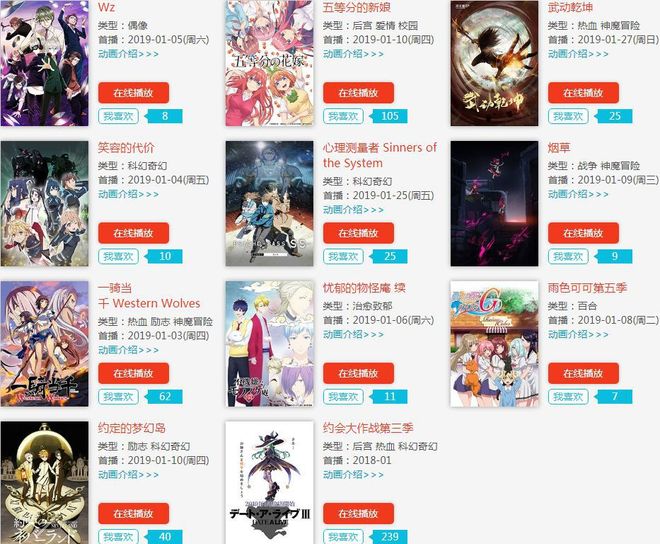 51爆料学生校园 爆料缺点：内容质量参差不齐