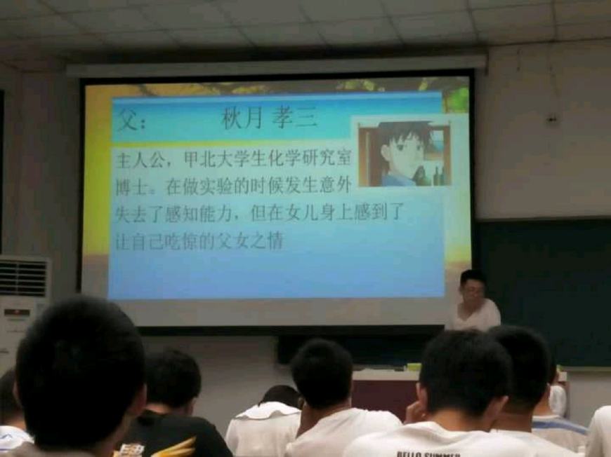 2026里番在线 请保持网络使用安全