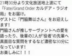 嗨起 😄 今天有什么想聊的、