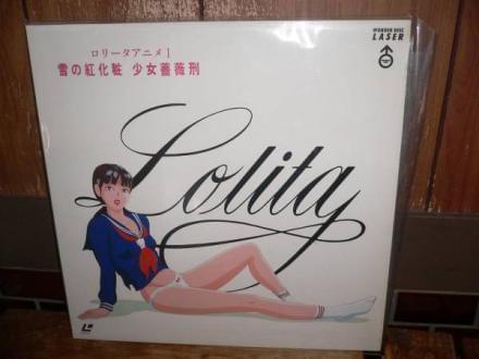 男人团vip 交友软件的男人VIP服务