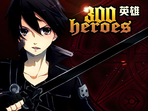 香蕉下载软件视频