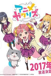 免费看片子网站