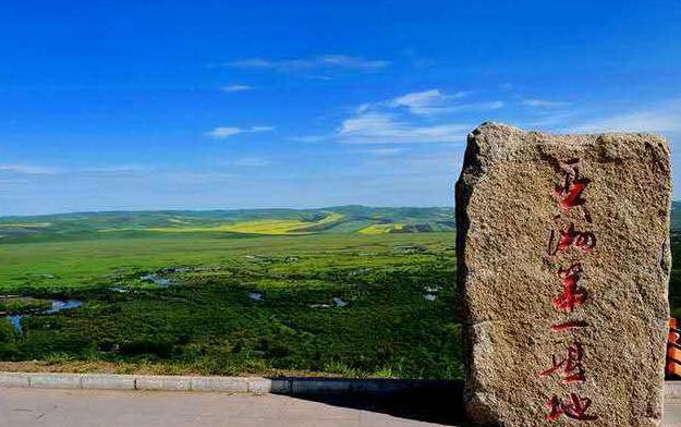 99久久精品国产片久人