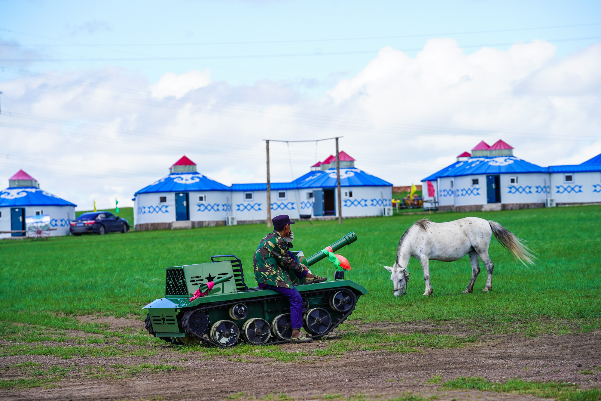 吃瓜大本营在线网站