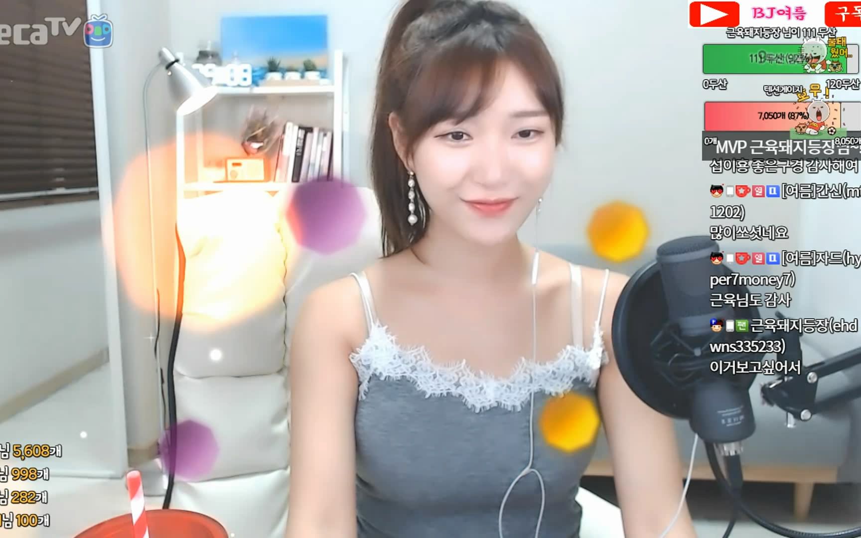 南京滨江花园小区业主群发视频