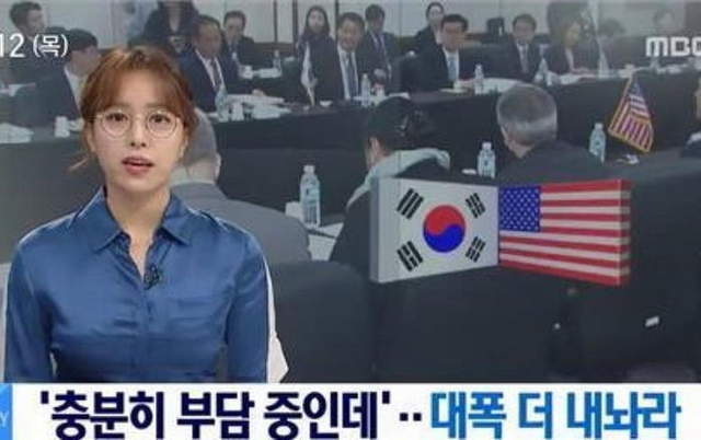 秋震免费鲁丝片