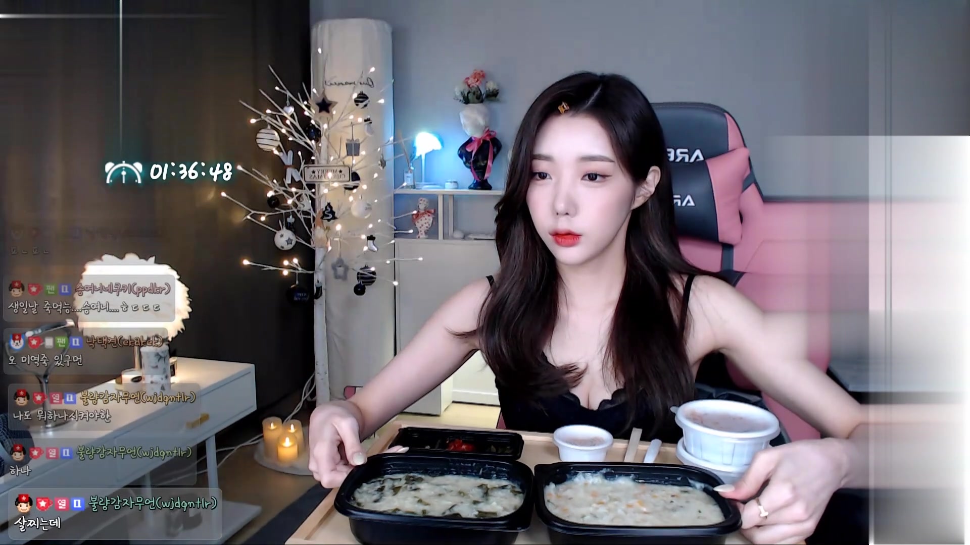 连州市东耀农业科技有限公司 招标 连州按时间排序查看最新信息