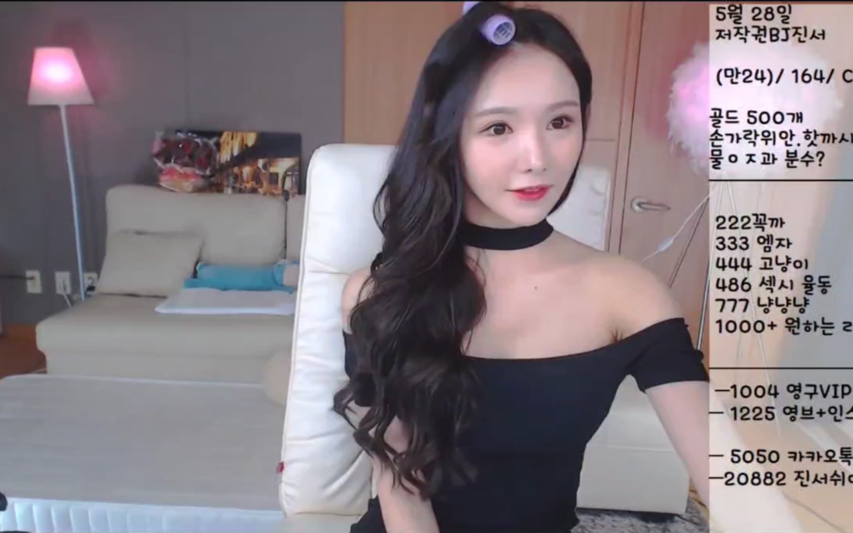 上海思尚恩便利店有限公司 招标