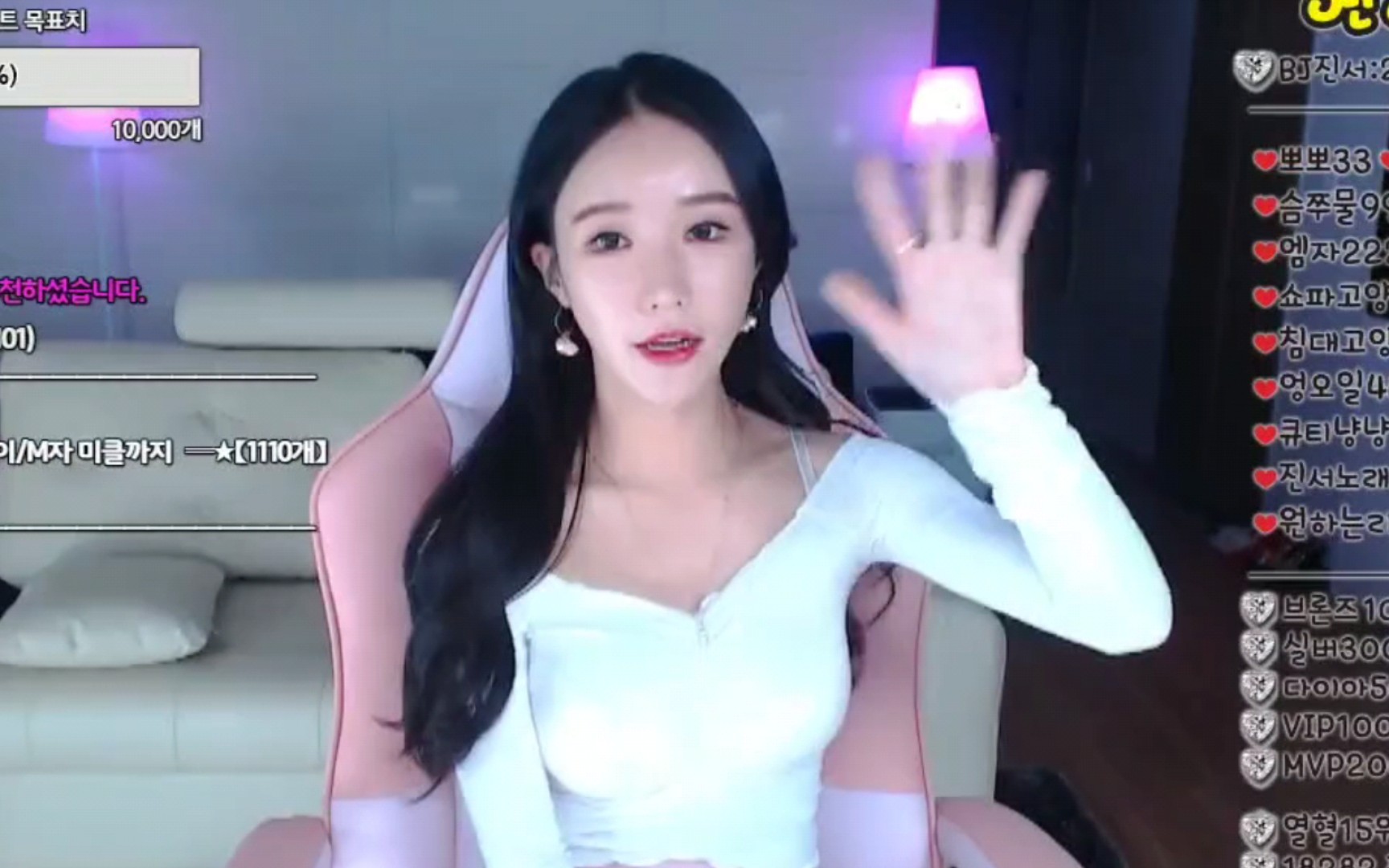 啄木鸟足球经理 啄木皇马）降低上手难度