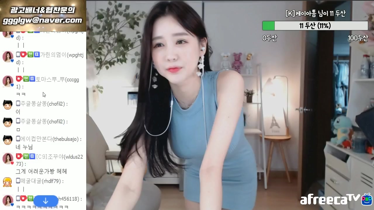 最流畅的播放源 优点：全球顶级内容