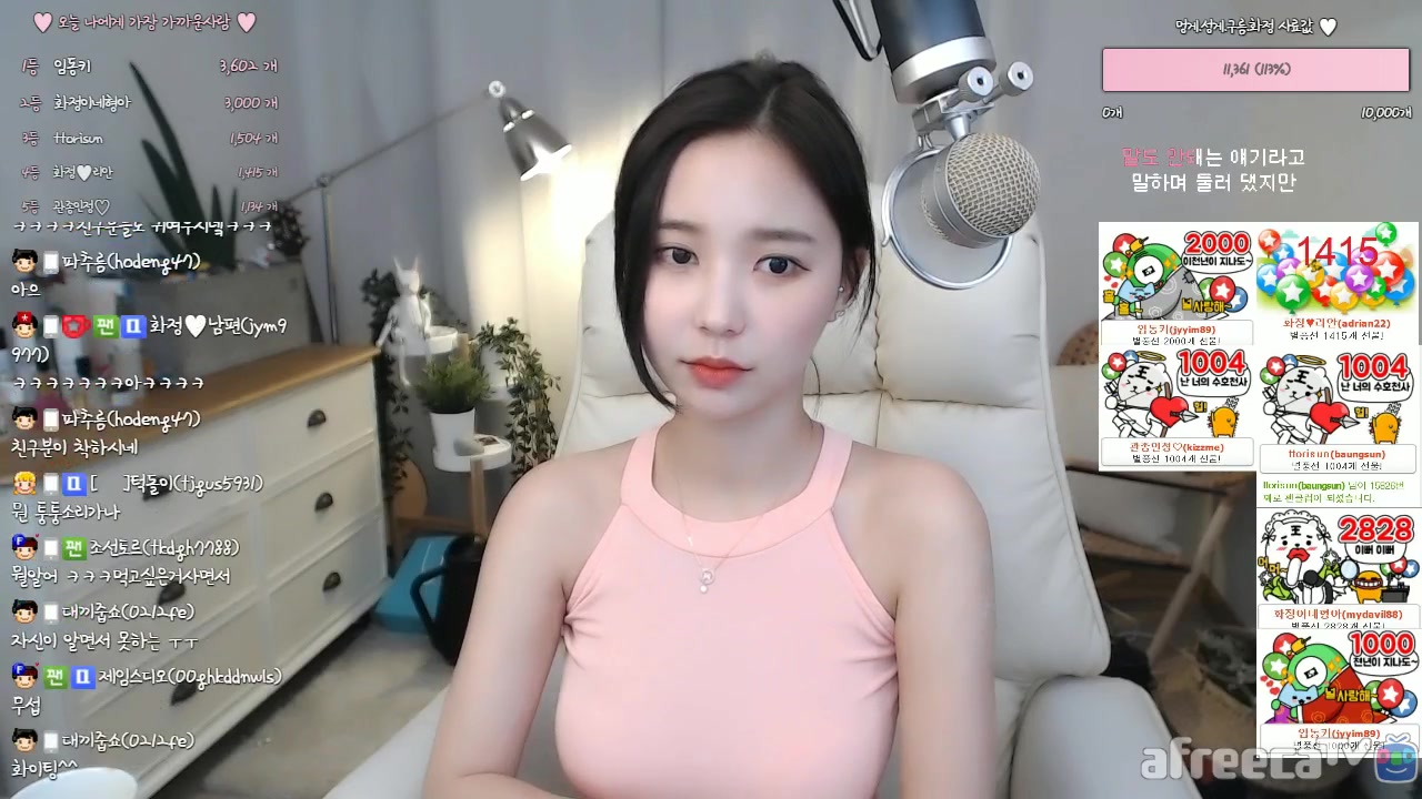 蓝破+gttvip 5r 蓝破配备2GB RAM+16GB存储组合