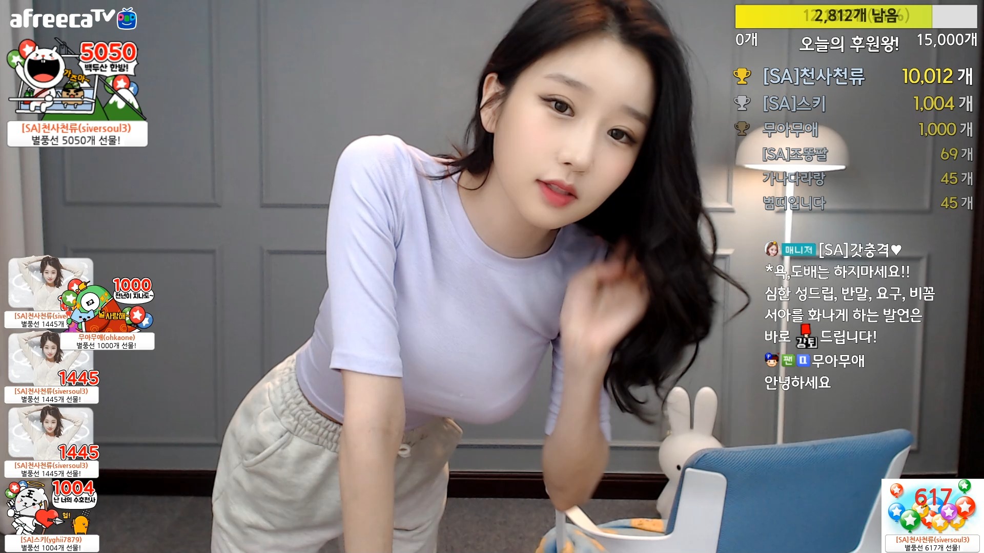 小蓝视频 今日头条