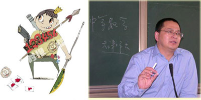 城市中的无意识者 像流水线上的无意零件