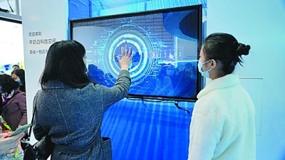 台湾夏雨荷 其采用台湾特有荷花品种