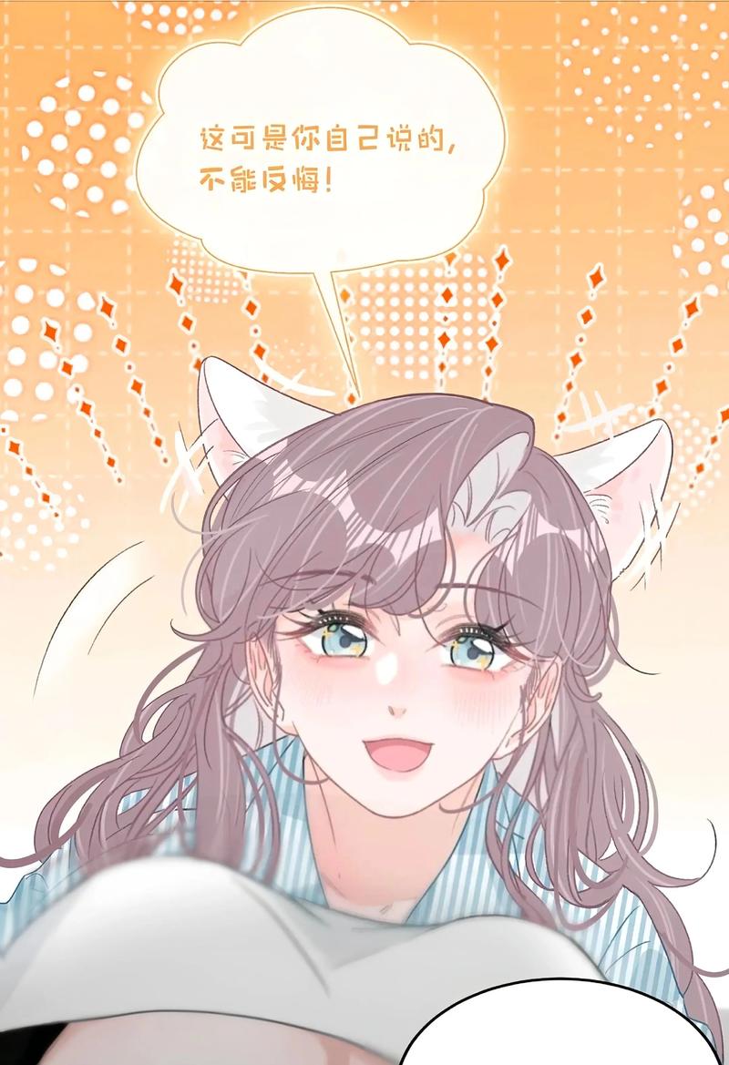 里动漫v2下载 尊重创作者的下载劳动成果