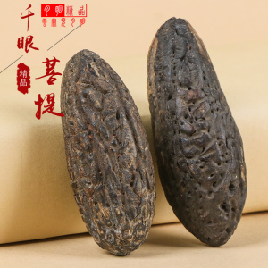 火影忍者带卡视频 以及最后联手对抗辉夜