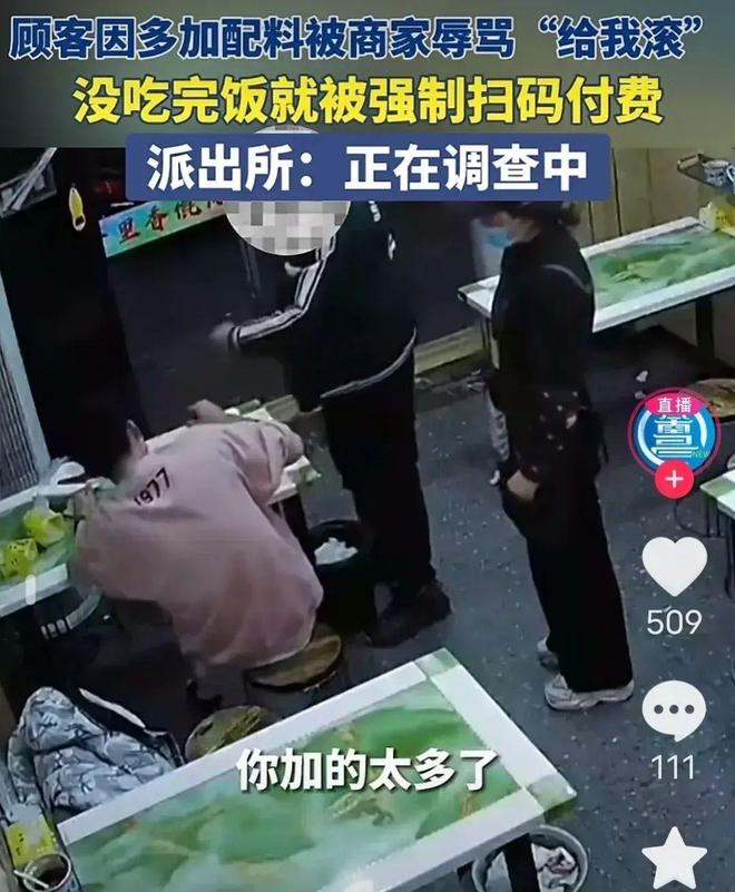 国产精品亚洲一区二区在线观看