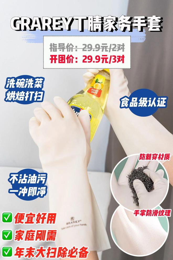 日韩精品亚洲人成在线