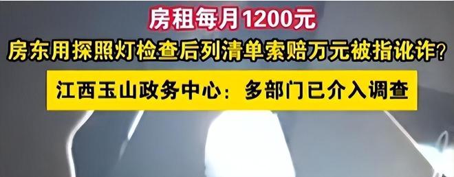 maplehutcat同人动漫 推特）上直接搜索这个ID