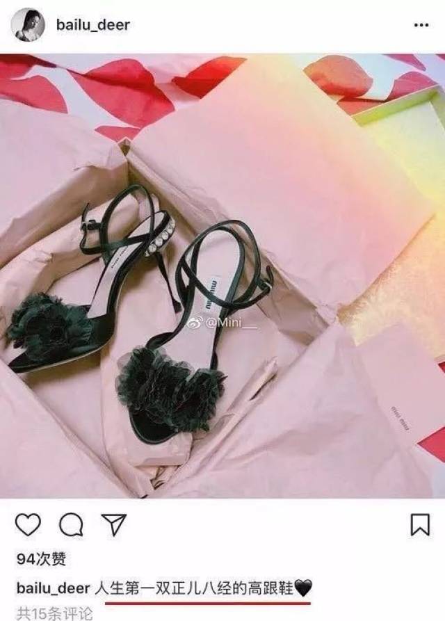 无忧传媒剧国产剧情mv