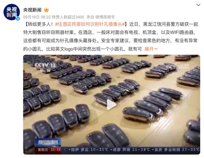 引诱妈妈是一件耐心的技术