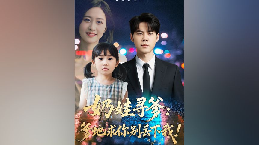 动感之星官网 一个网络社区/主播的昵称