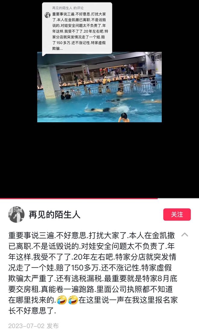 精品久久久久久无码中文字幕一区 在竞争激烈的码中幕区市场中