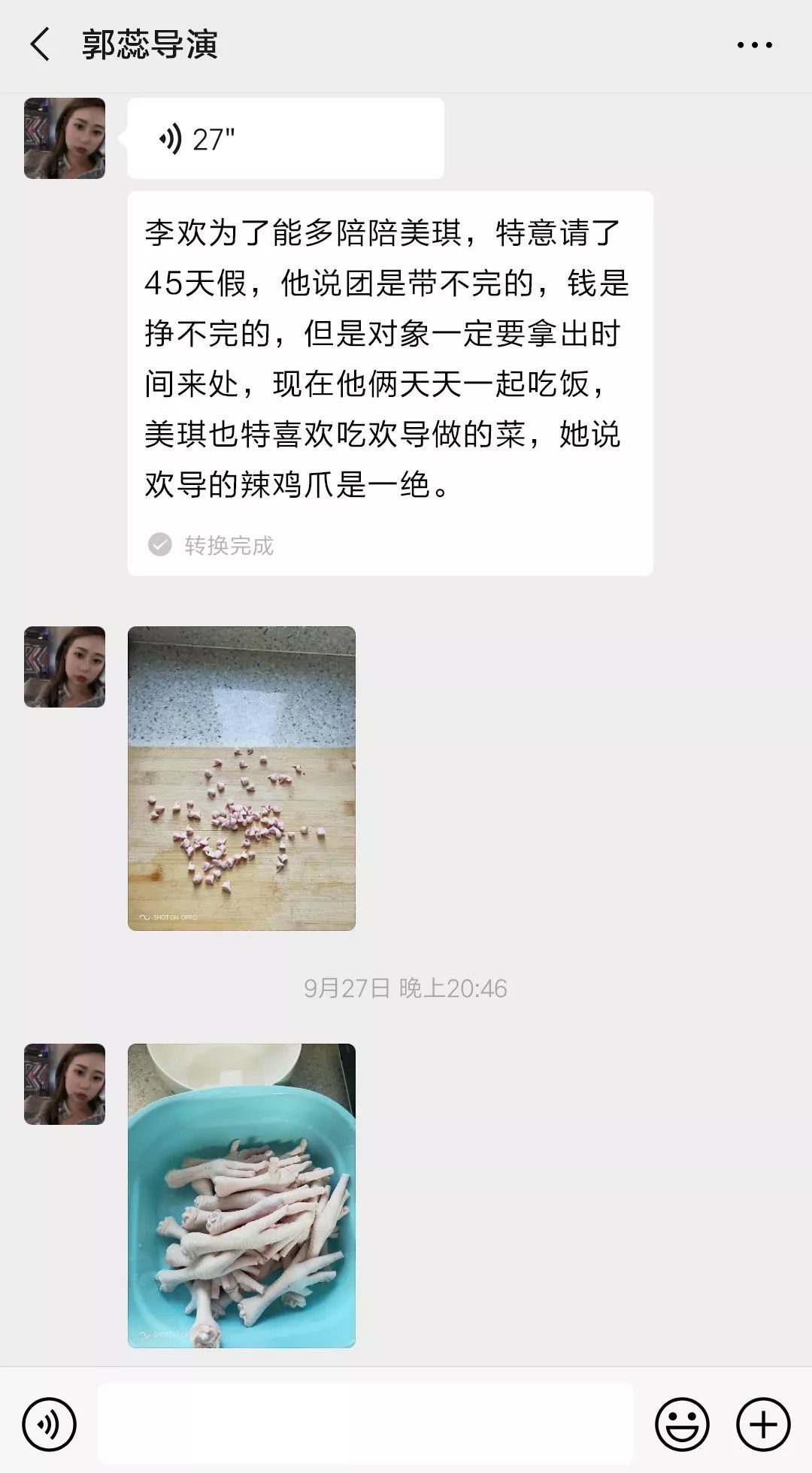 里番动漫软件 如果您对动漫感兴趣