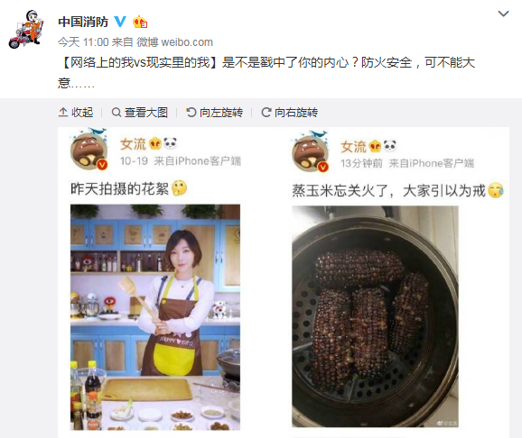 久久久久无码精品国产AV蜜桃 国产这类内容容易传播