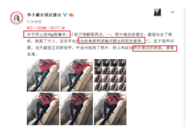 火影忍者最经典的本子