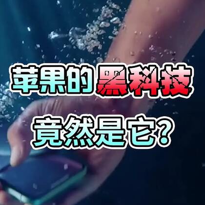 52吃瓜今日头条 用户需自行判断真实性