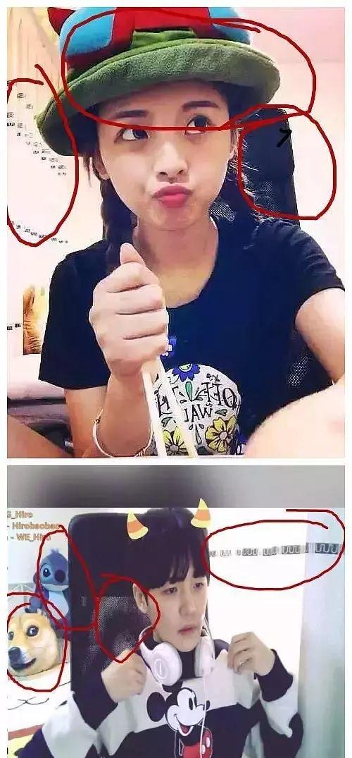 亚洲人成伊人成综合网 亚洲伊人很少暴露真实身份