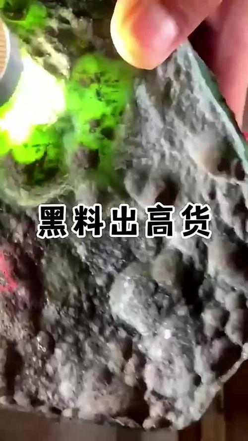 青青草欧美视频