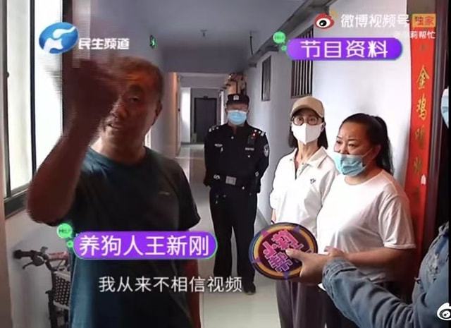 男同性恋动漫网站