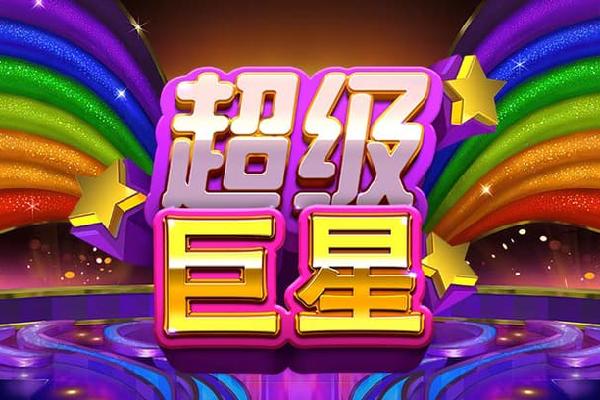 开心鬼传媒在线