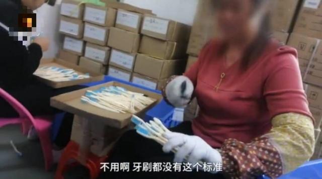 告诉我真相在线观看