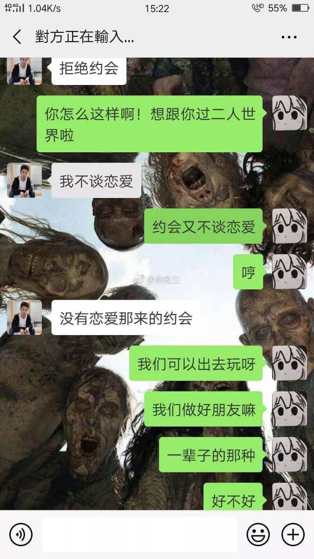蓝破gtv视频