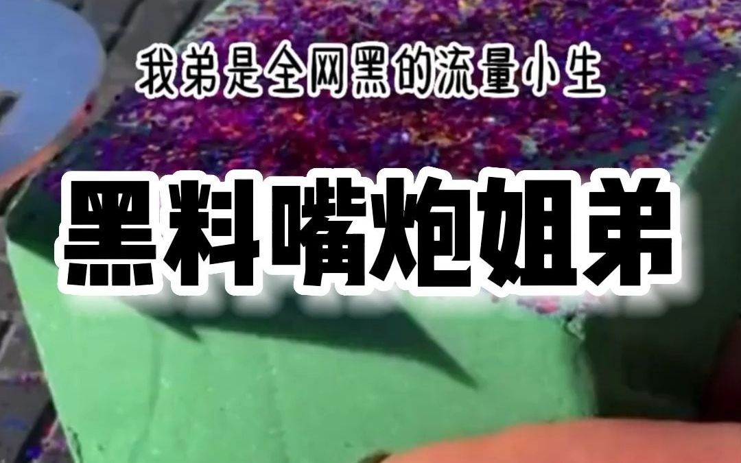 任你干在线精品视频网2