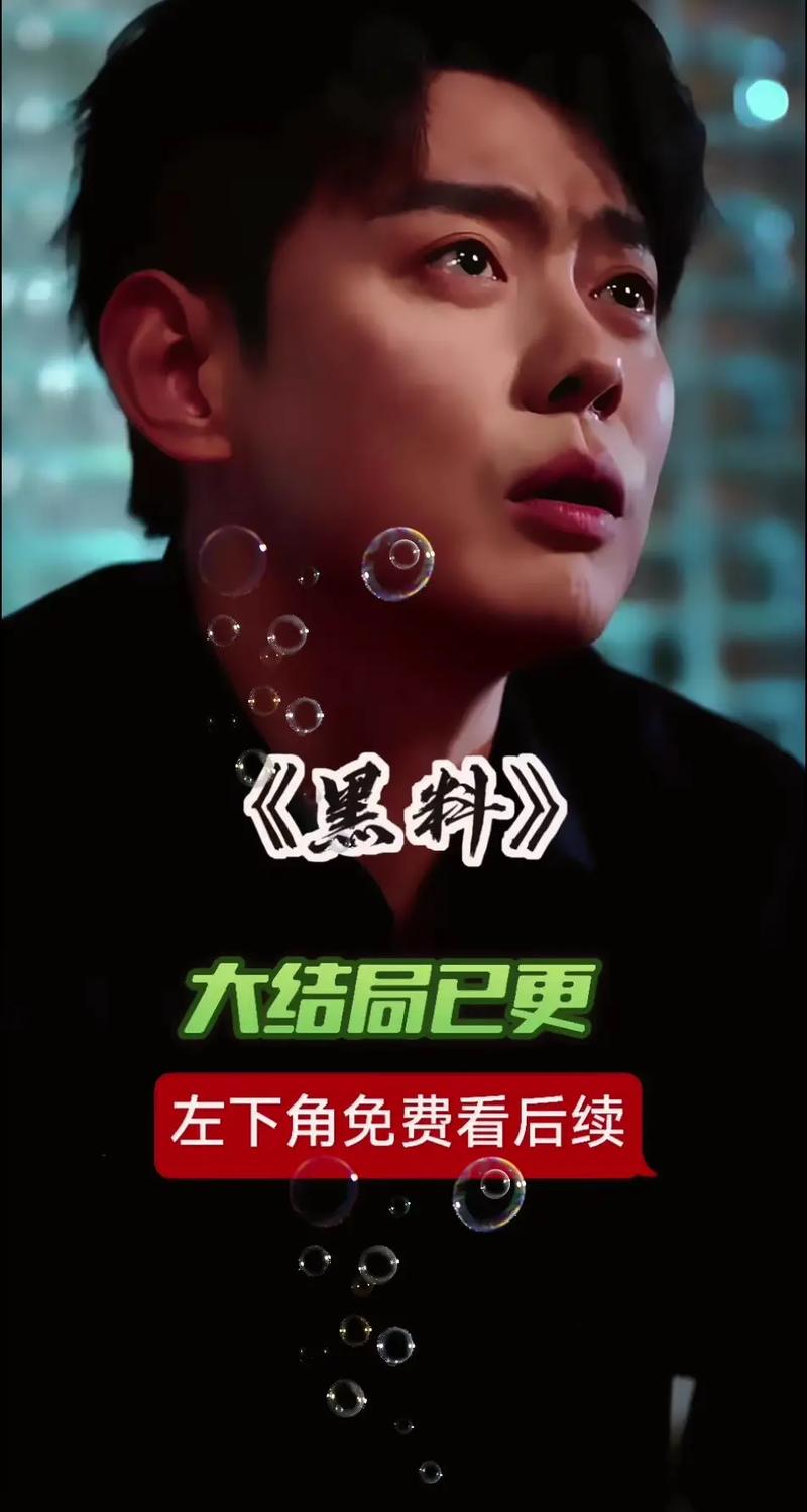 九九热在线视频精品