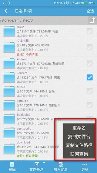 小马资源 小马资源小马资源对不起